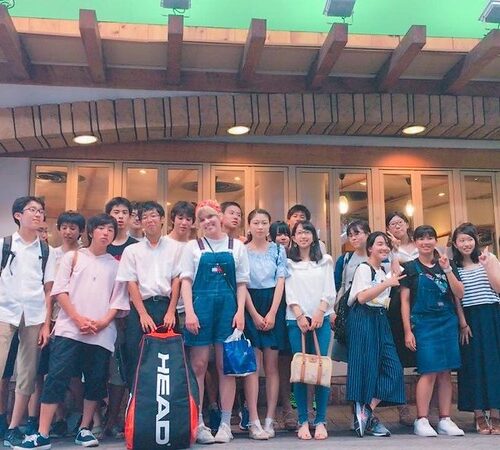 Japan High School Exchange 101