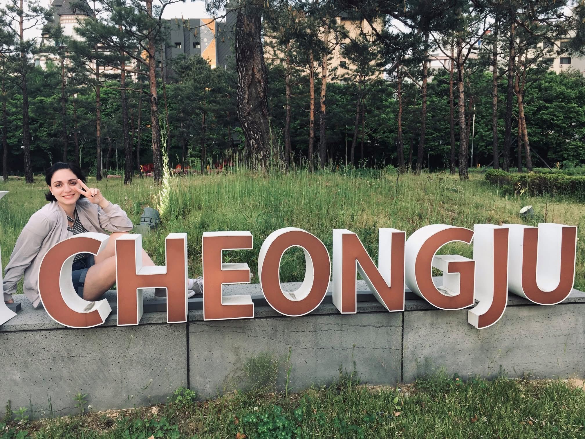 Teach Abroad in South Korea EPIK with GHT